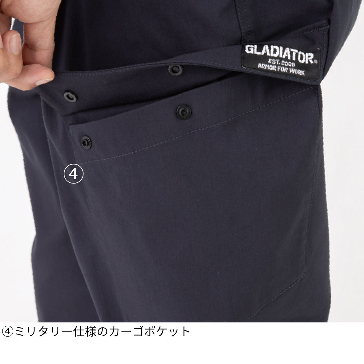 ジョバーズ®ストレッチミドルショートカーゴ [G-2026] 春夏 コーコス信岡