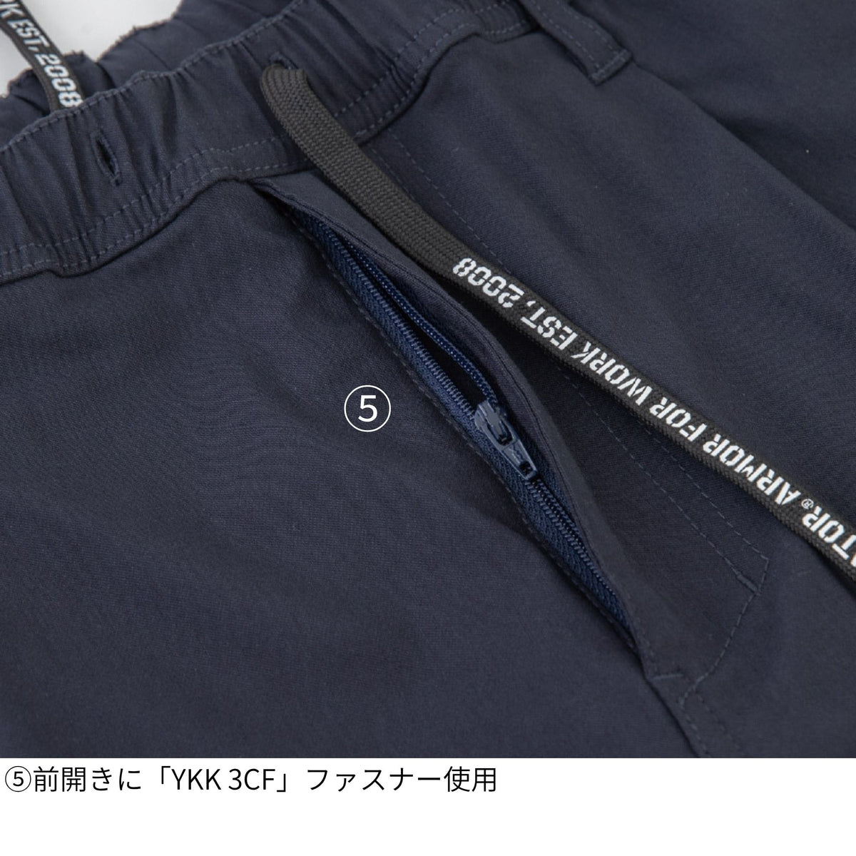 ジョバーズ®ストレッチミドルショートカーゴ [G-2026] 春夏 コーコス信岡