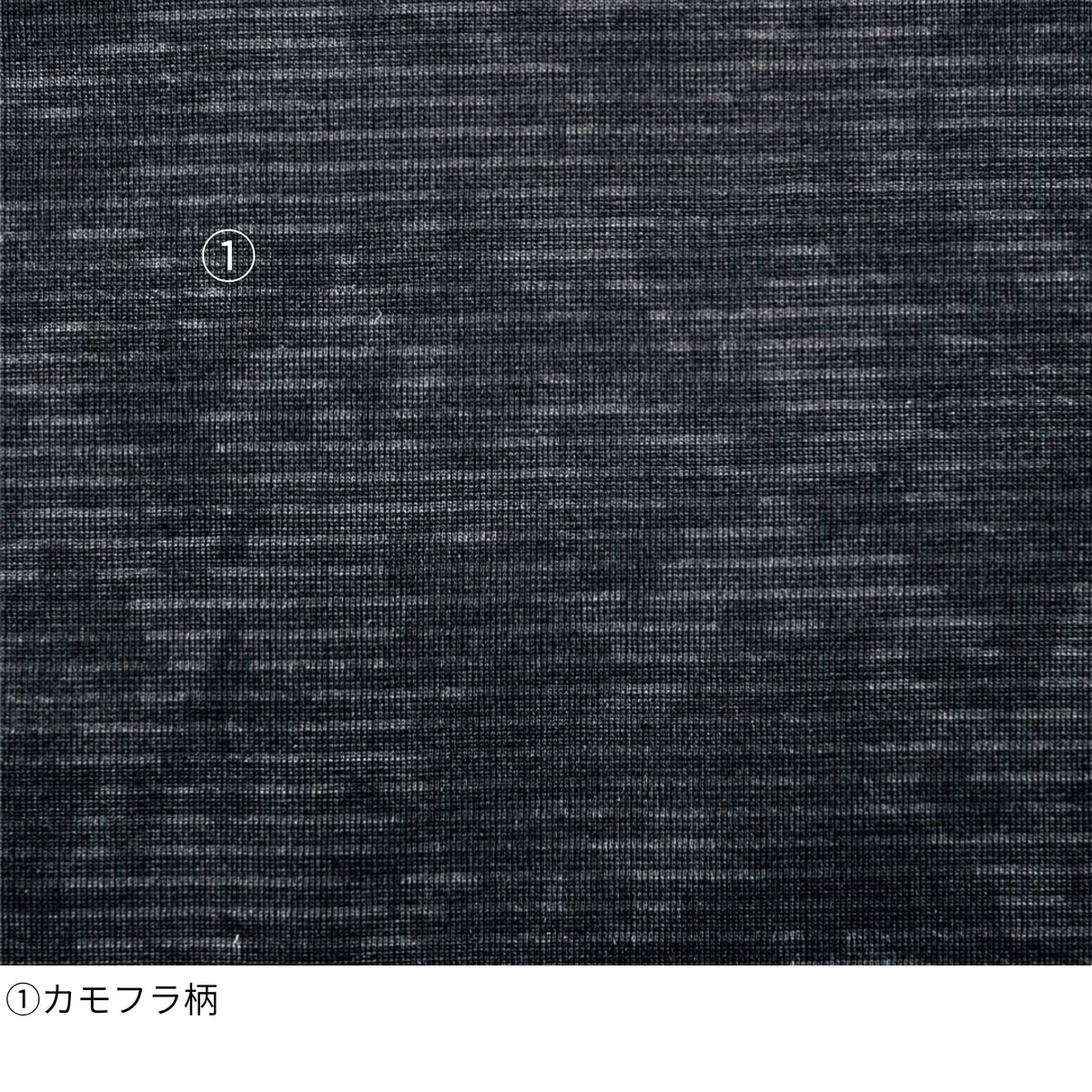 ニオイクリア®消臭パワーサポート長袖 [G-2028] 春夏 コーコス信岡