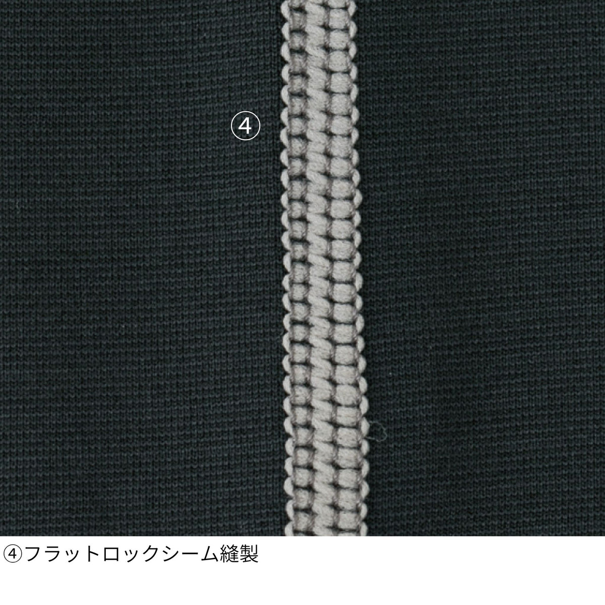 ニオイクリア®消臭パワーサポート長袖 [G-2028] 春夏 コーコス信岡
