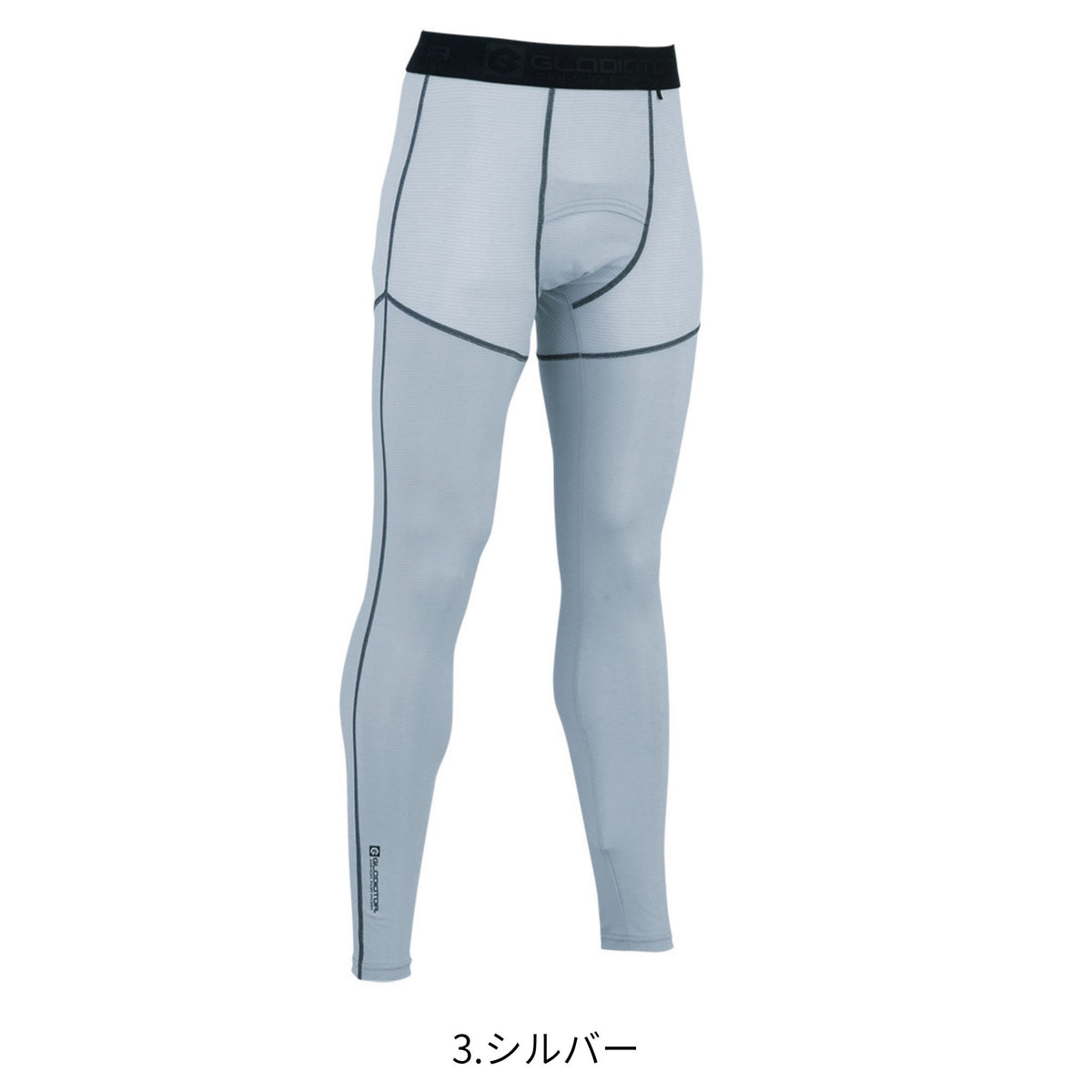 ニオイクリア®消臭冷感ロングタイツ(前開き) [G-203] 春夏 コーコス信岡