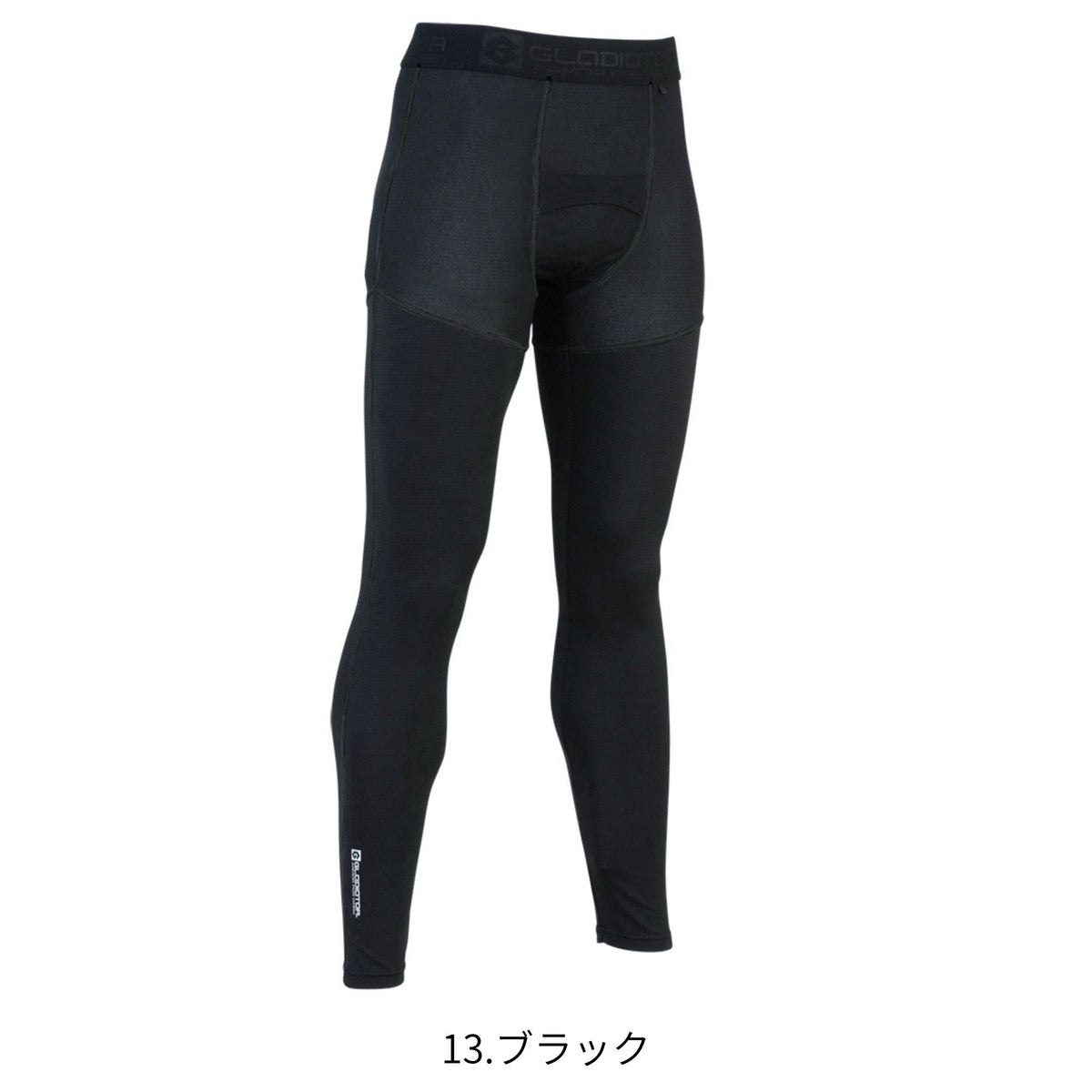 ニオイクリア®消臭冷感ロングタイツ(前開き) [G-203] 春夏 コーコス信岡