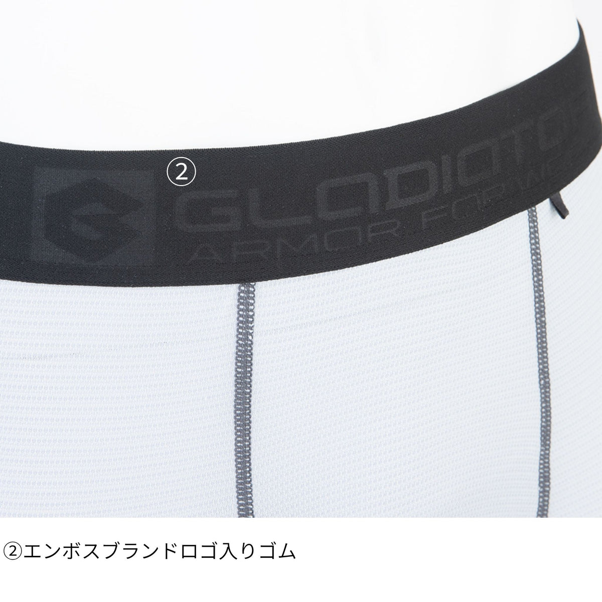 ニオイクリア®消臭冷感ロングタイツ(前開き) [G-203] 春夏 コーコス信岡