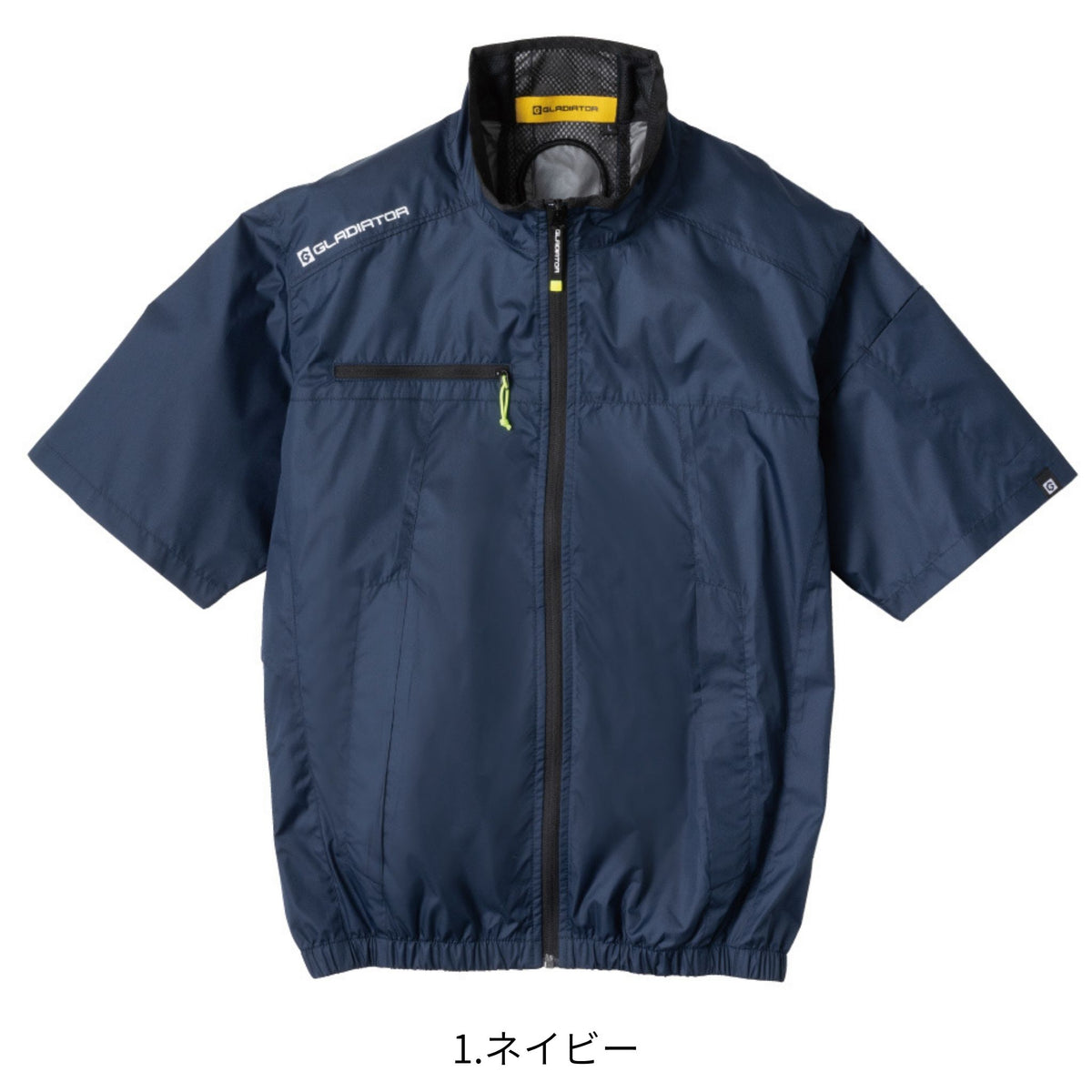 ボルトクール日傘遮熱®半袖ブルゾン [G-2030] 春夏 コーコス信岡
