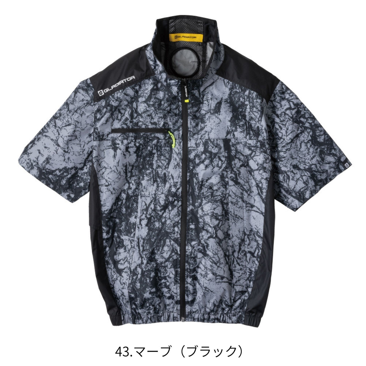 ボルトクール日傘遮熱®半袖ブルゾン [G-2030] 春夏 コーコス信岡