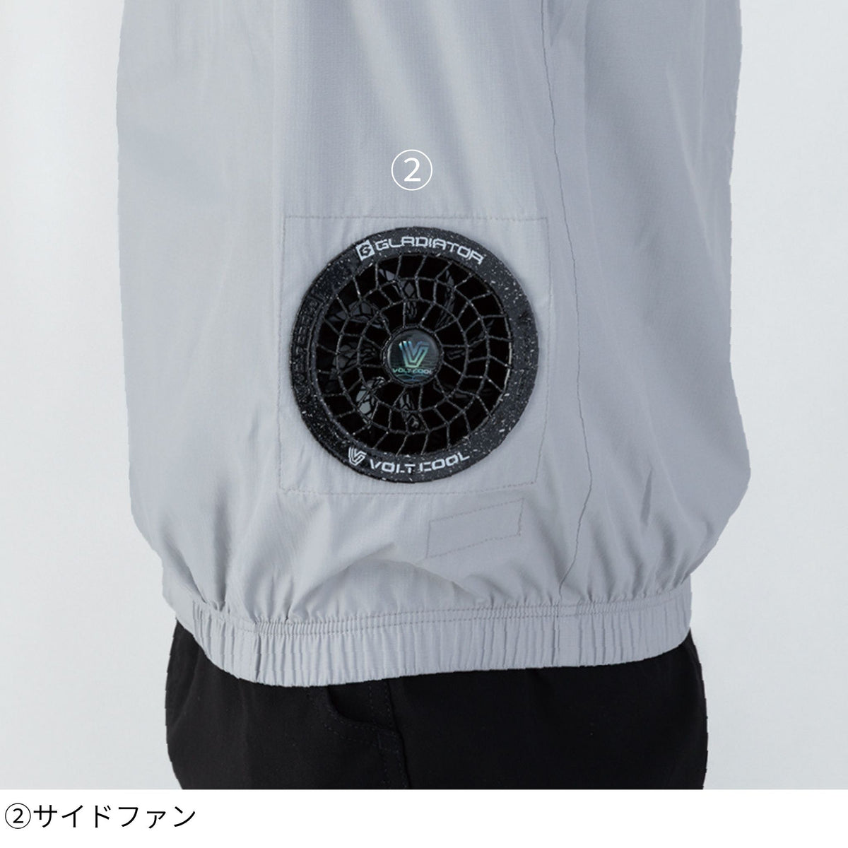 ボルトクール日傘遮熱®半袖ブルゾン [G-2030] 春夏 コーコス信岡