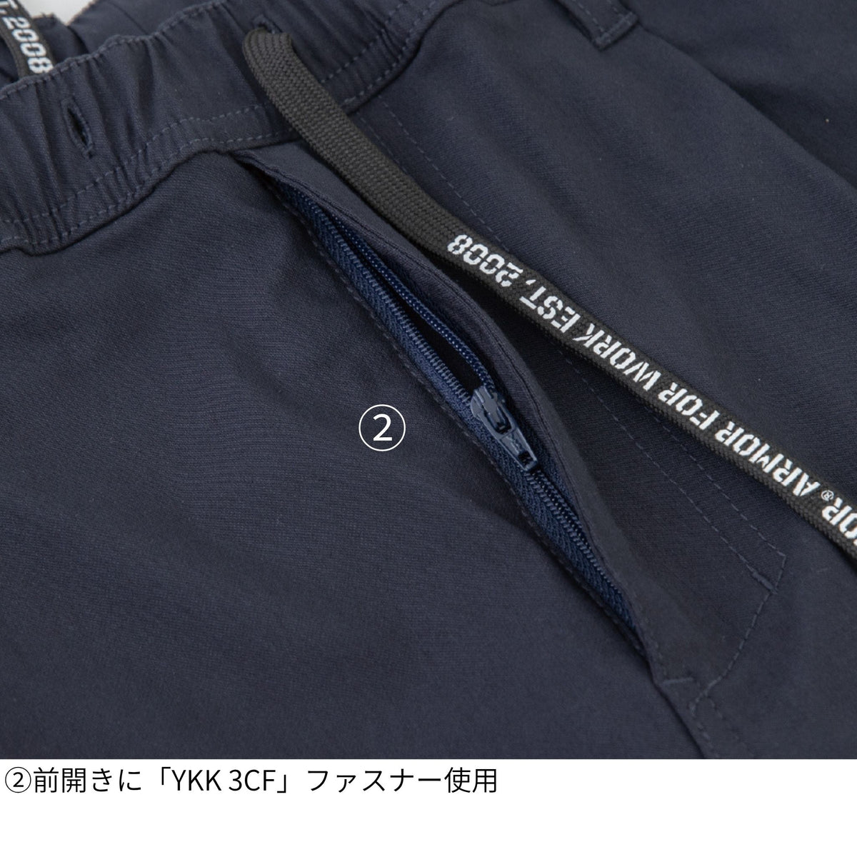 ジョバーズ®ストレッチジョガーカーゴ [G-2035] 通年 コーコス信岡