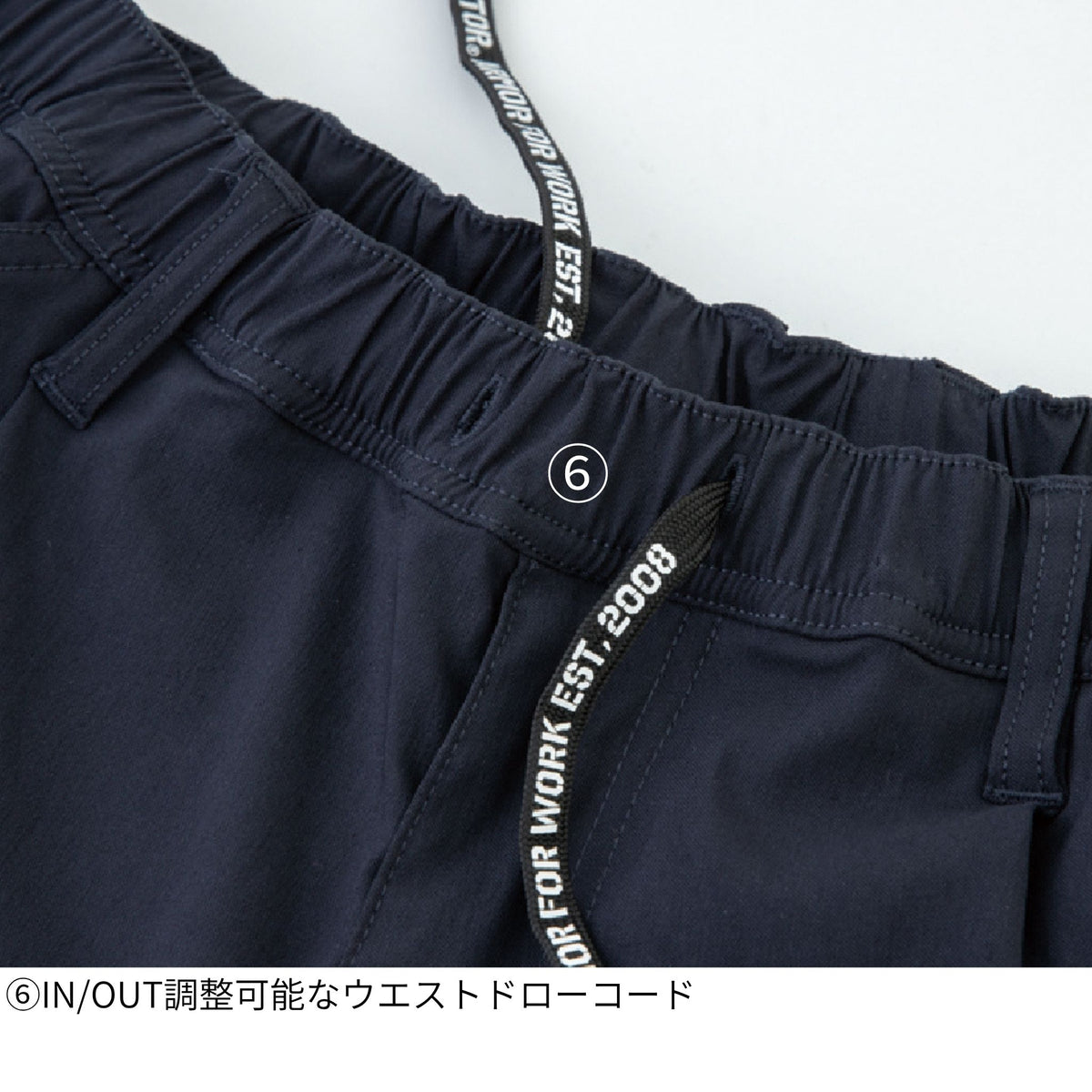 ジョバーズ®ストレッチジョガーカーゴ [G-2035] 通年 コーコス信岡