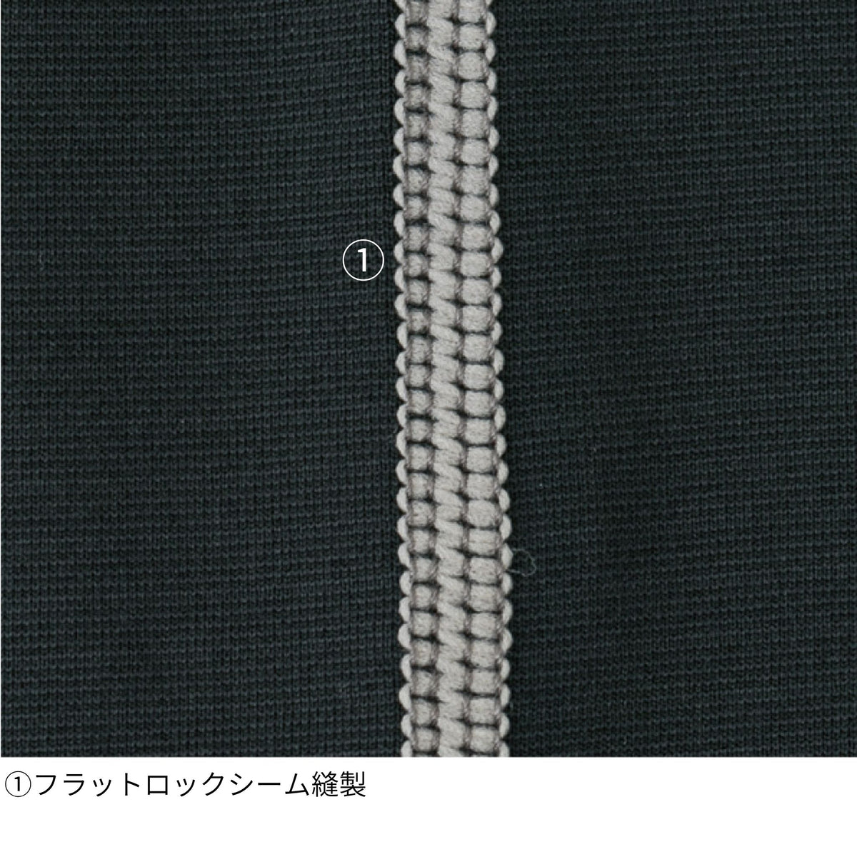 ニオイクリア®消臭パワーサポート長袖 [G-2038] 春夏 コーコス信岡