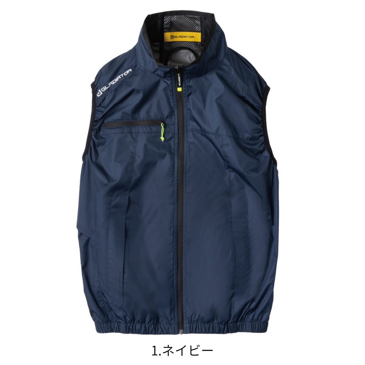 ボルトクール日傘遮熱®ベスト [G-2039] 春夏 コーコス信岡