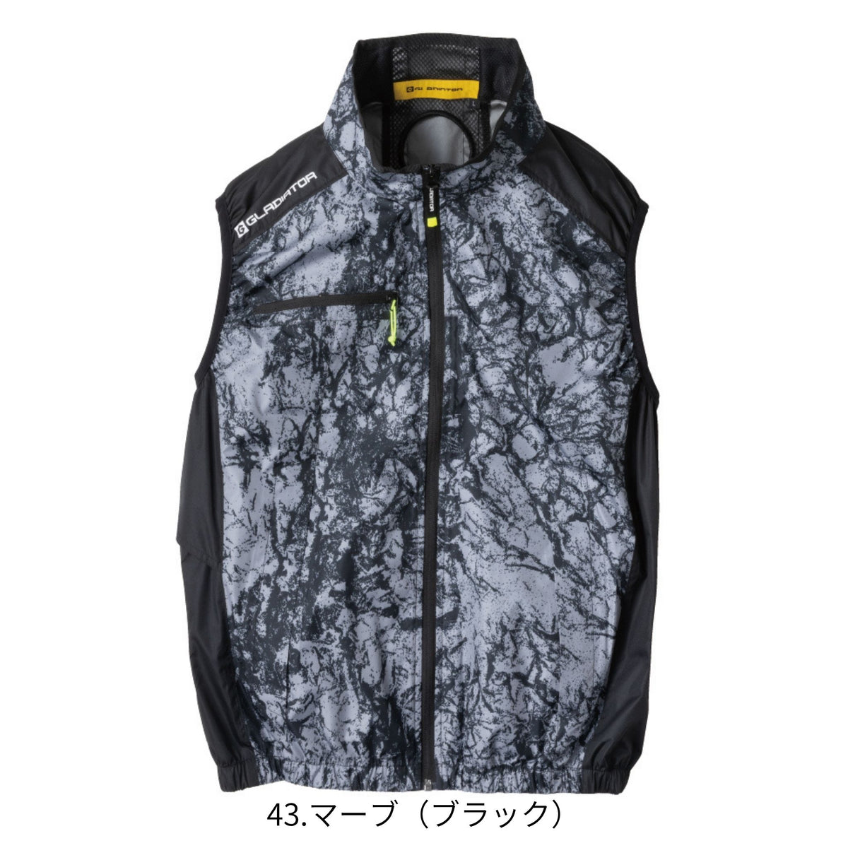 ボルトクール日傘遮熱®ベスト [G-2039] 春夏 コーコス信岡