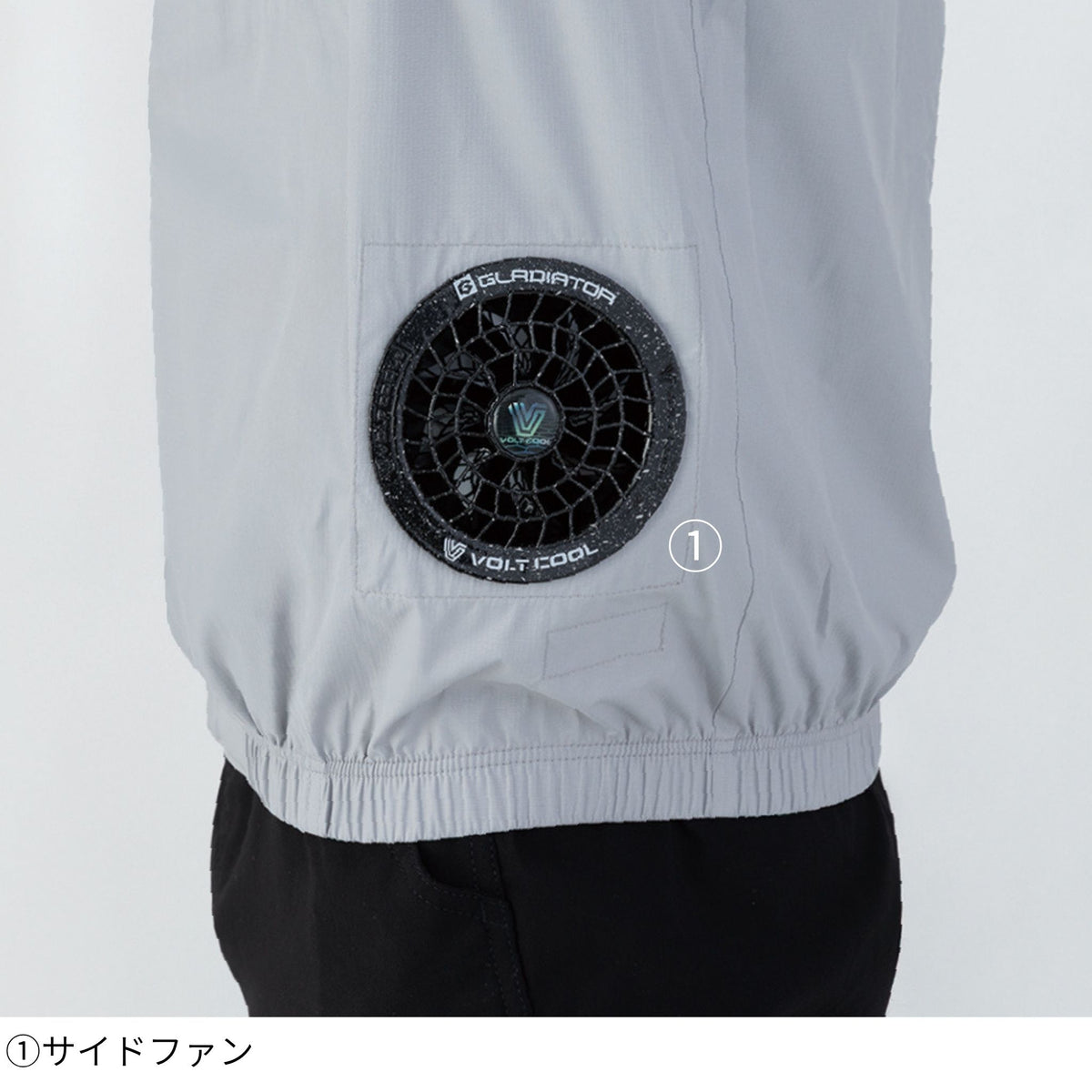 ボルトクール日傘遮熱®ベスト [G-2039] 春夏 コーコス信岡