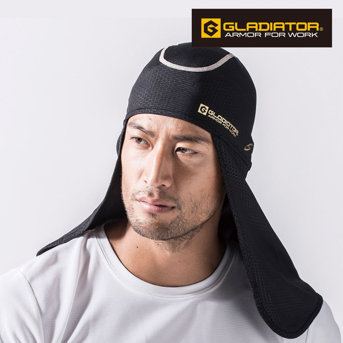 ニオイクリア®消臭ニンジャ [G-230] 通年 コーコス信岡