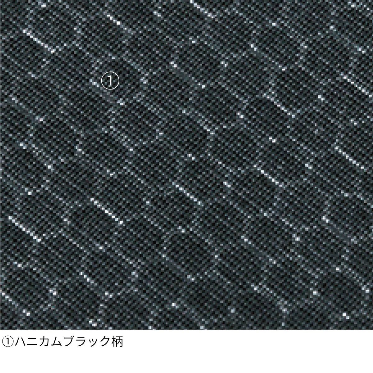 ニオイクリア®消臭バラクラバ [G-234] 通年 コーコス信岡