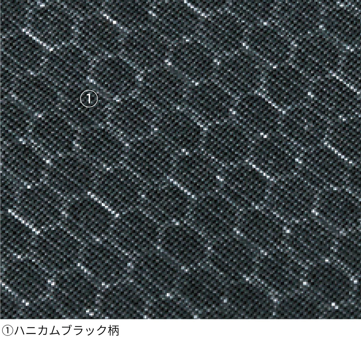 ニオイクリア®消臭アームカバー [G-236] 通年 コーコス信岡