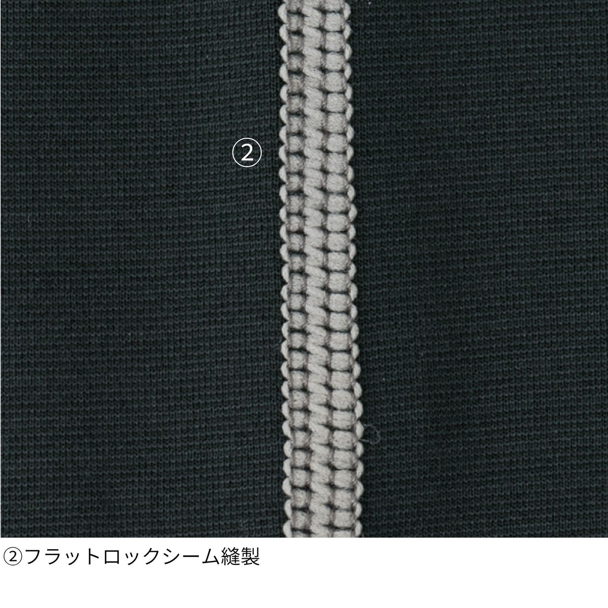 ニオイクリア®消臭アームカバー [G-236] 通年 コーコス信岡