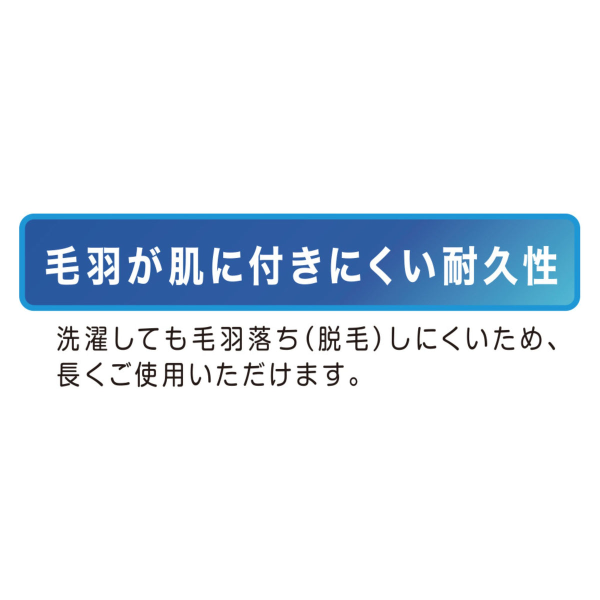 ニオイクリア®消臭フェイスタオル(今治タオルブランド認証) [G-237] 通年 コーコス信岡 機能詳細