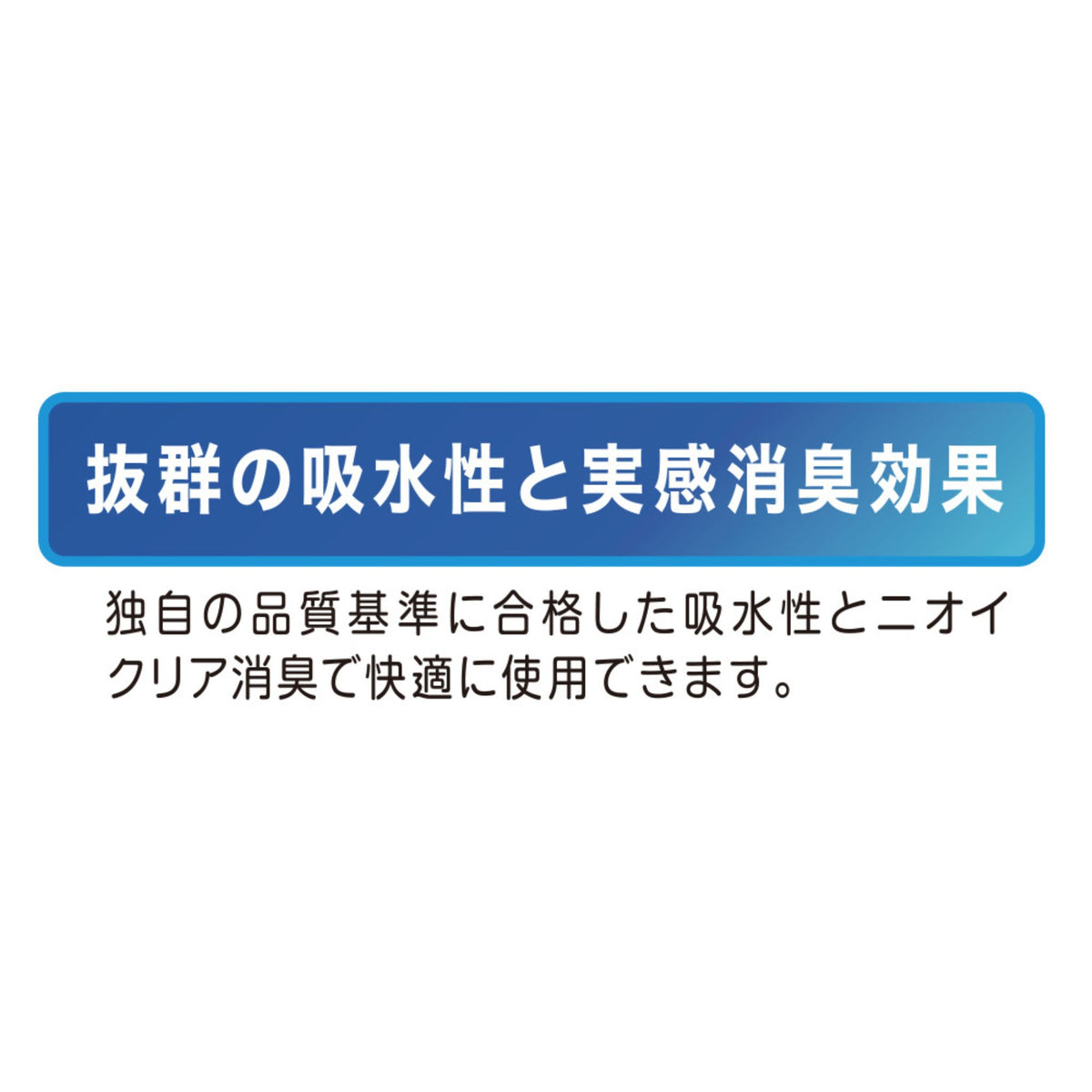 ニオイクリア®消臭フェイスタオル(今治タオルブランド認証) [G-237] 通年 コーコス信岡