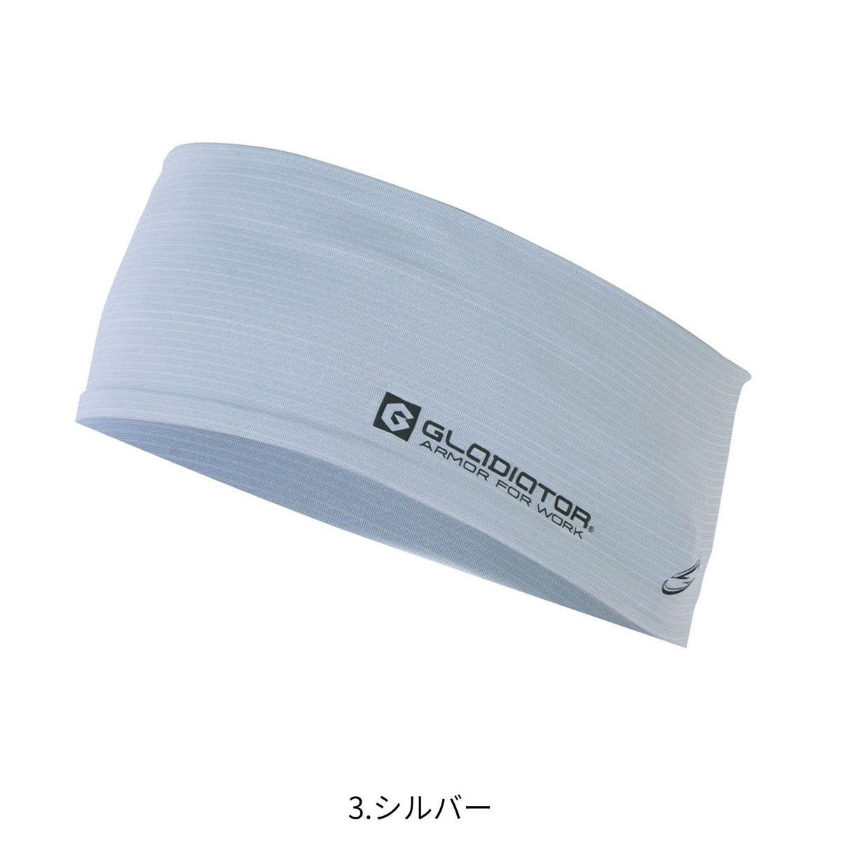 ニオイクリア®消臭ヘアーバンド [G-240] 通年 コーコス信岡