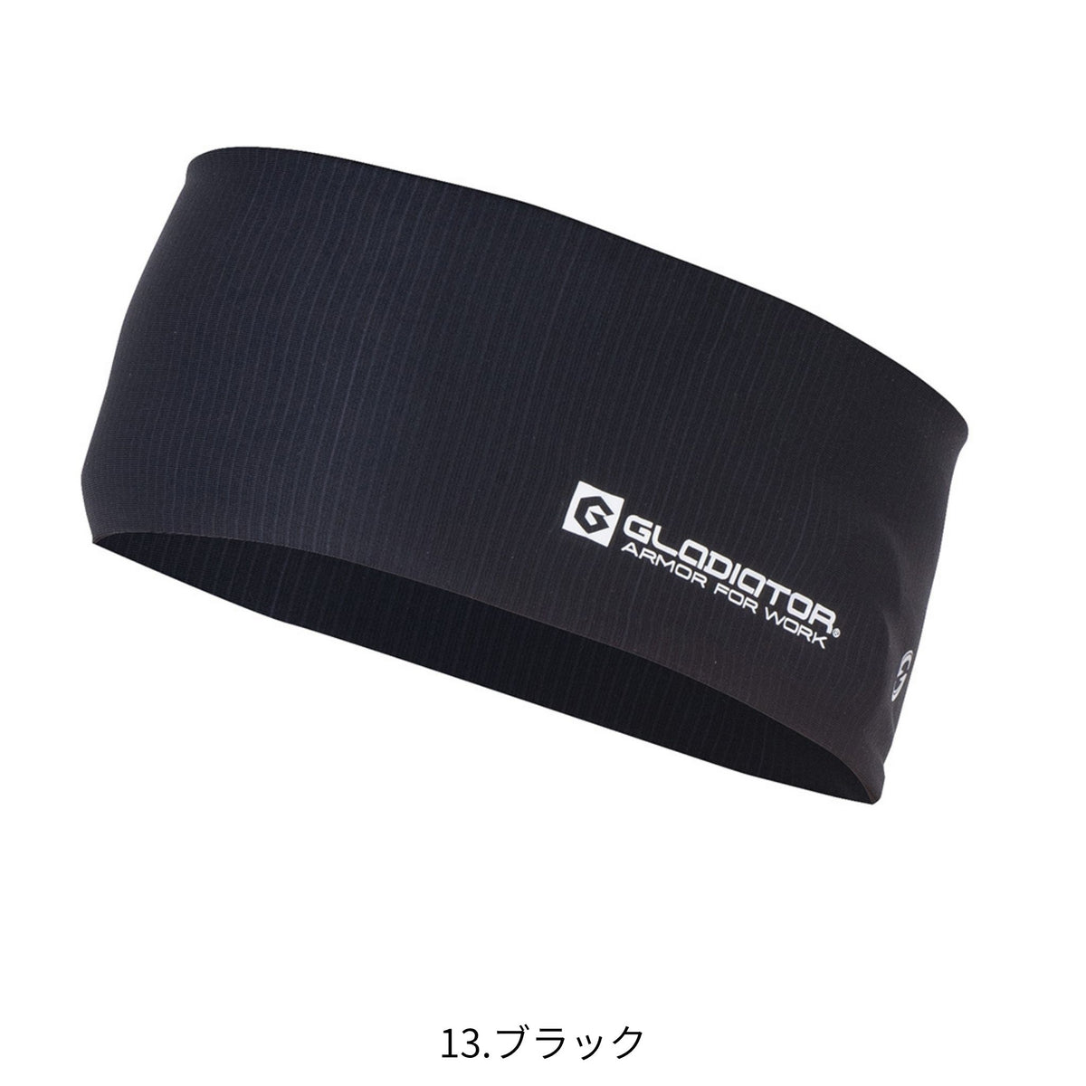 ニオイクリア®消臭ヘアーバンド [G-240] 通年 コーコス信岡