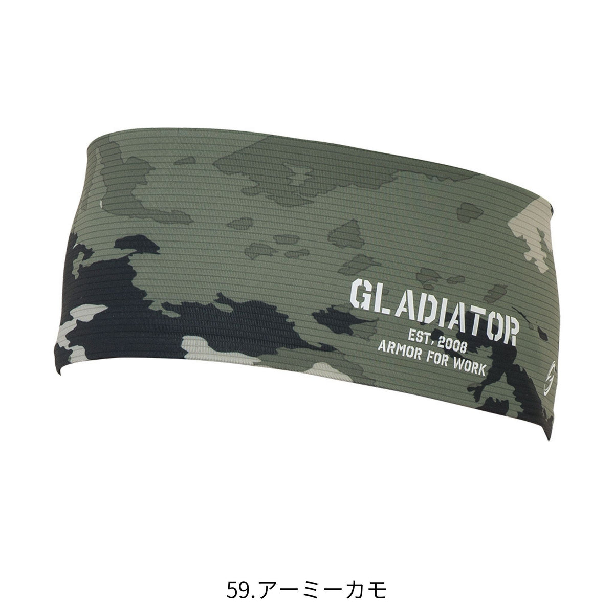 ニオイクリア®消臭ヘアーバンド [G-240] 通年 コーコス信岡