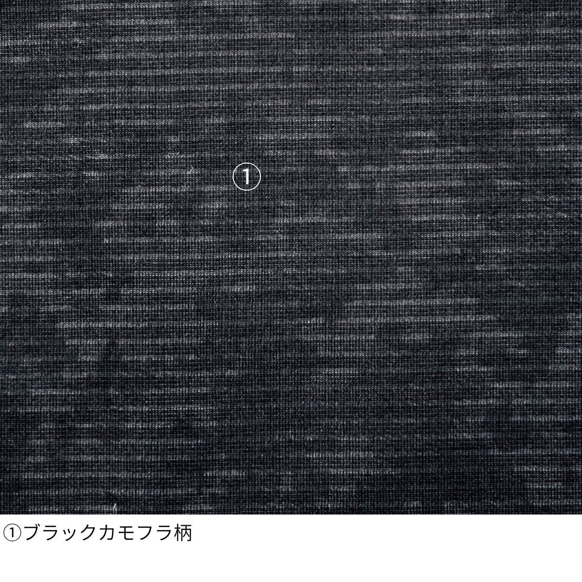 ニオイクリア®消臭ヘアーバンド [G-240] 通年 コーコス信岡
