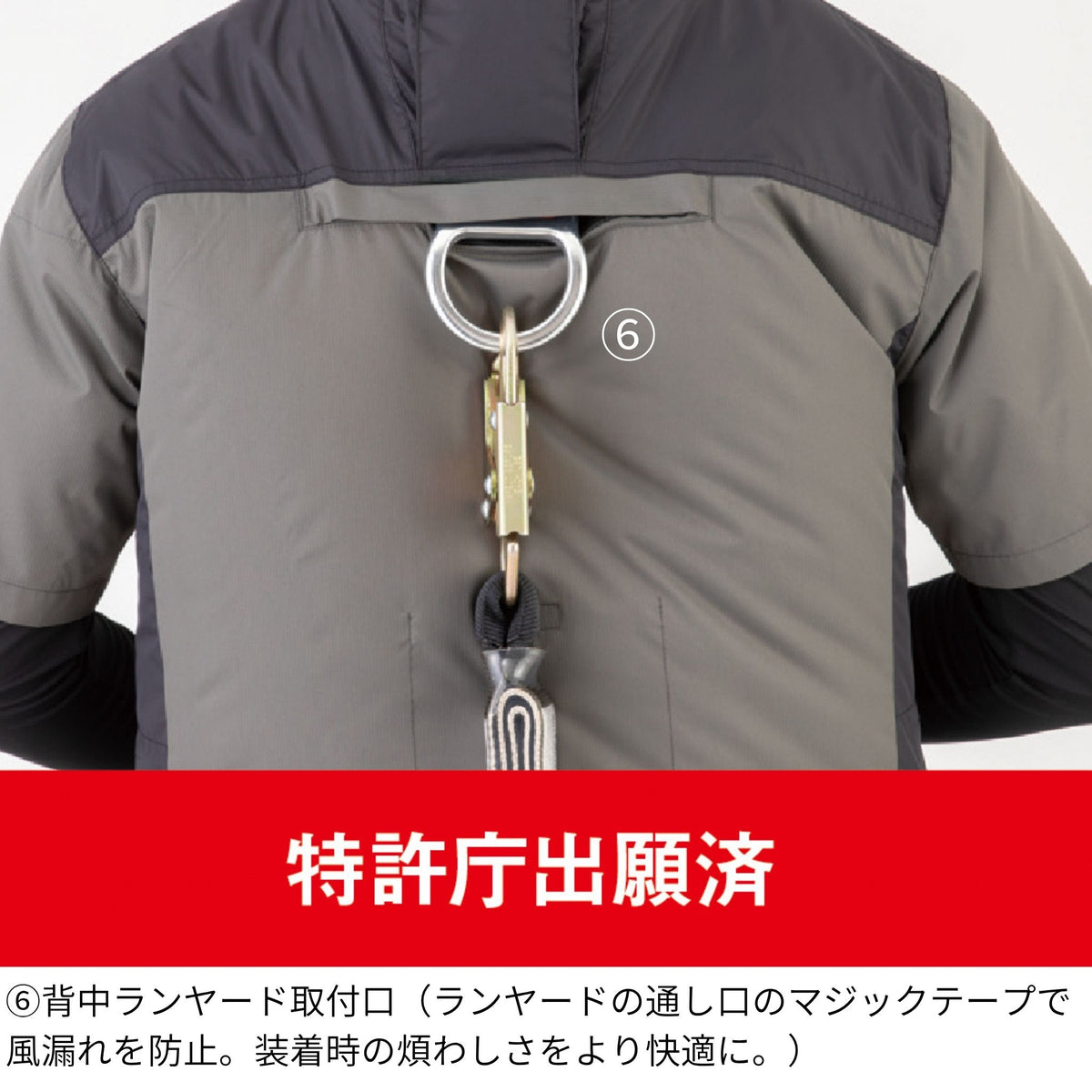 ボルトクール日傘遮熱®半袖ブルゾン [G-4030] 春夏 コーコス信岡