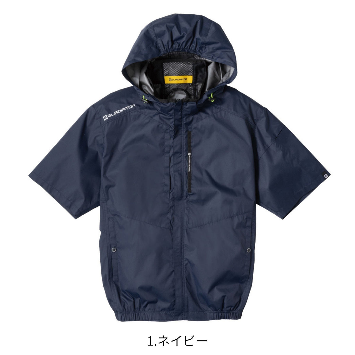 ボルトクール日傘遮熱®半袖ブルゾン [G-4030] 春夏 コーコス信岡