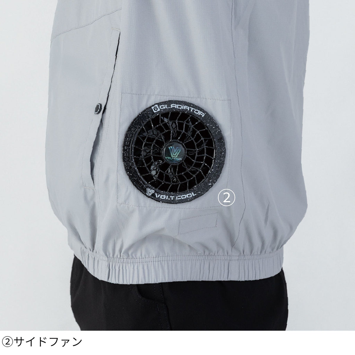 ボルトクール日傘遮熱®半袖ブルゾン [G-4030] 春夏 コーコス信岡