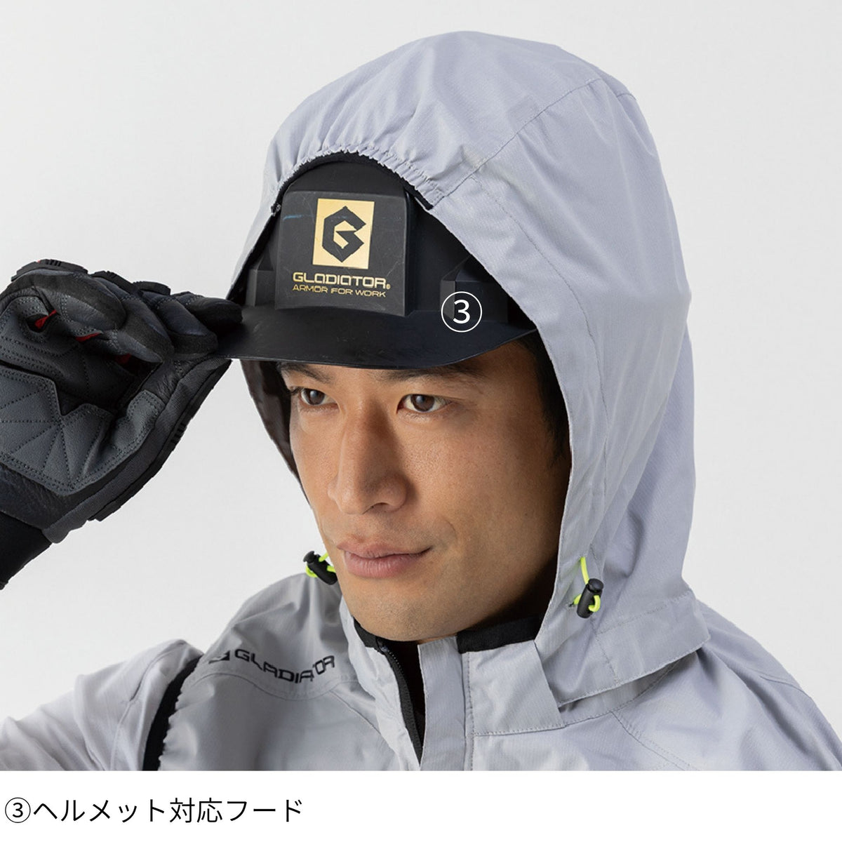 ボルトクール日傘遮熱®半袖ブルゾン [G-4030] 春夏 コーコス信岡