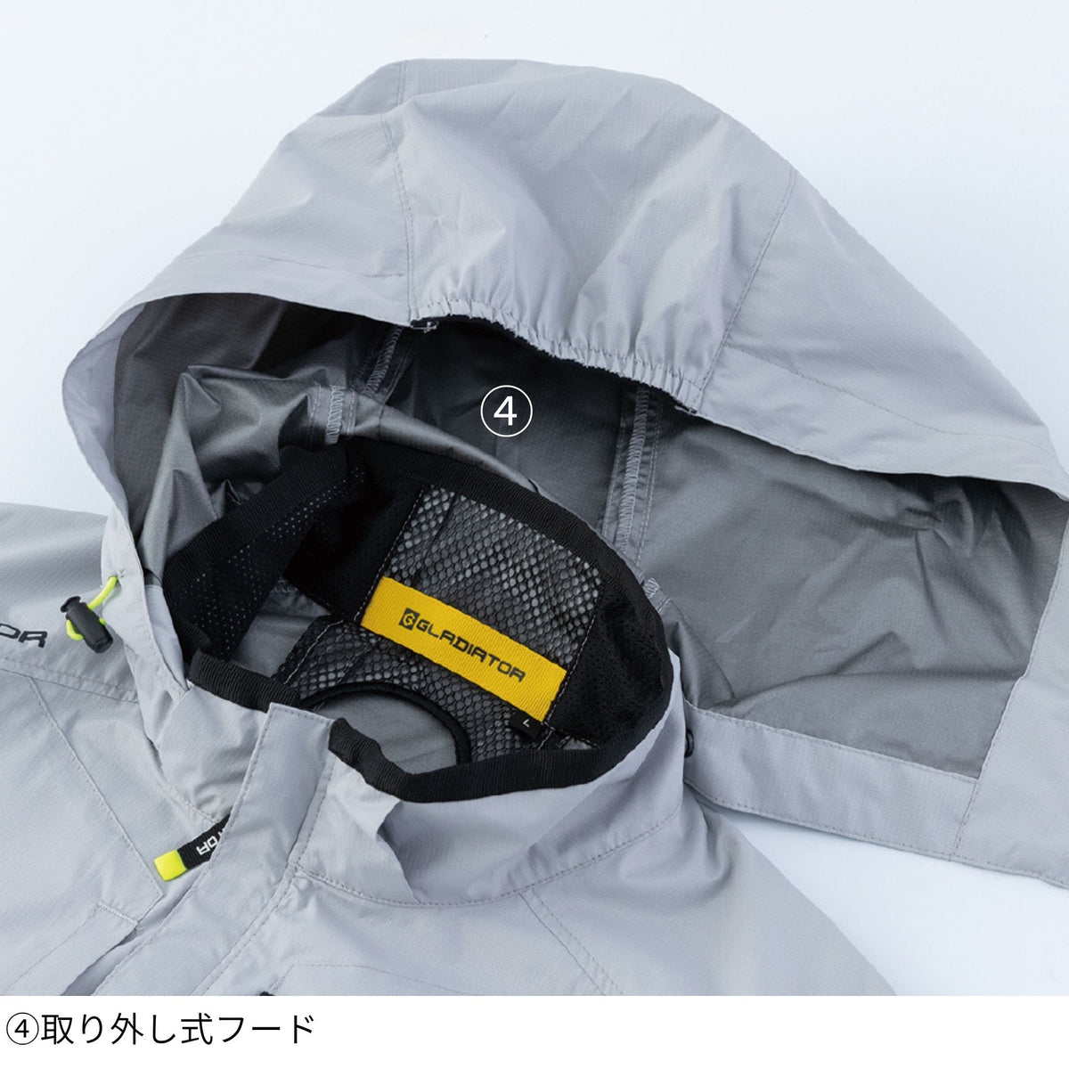 ボルトクール日傘遮熱®半袖ブルゾン [G-4030] 春夏 コーコス信岡
