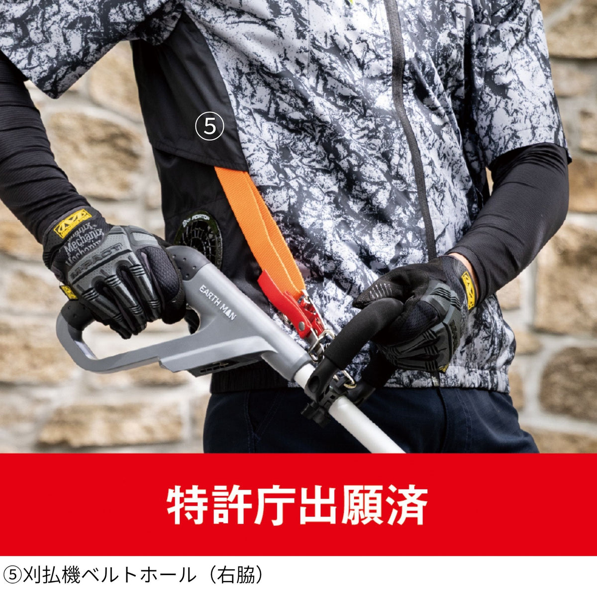 ボルトクール日傘遮熱®ベスト [G-4039] 春夏 コーコス信岡