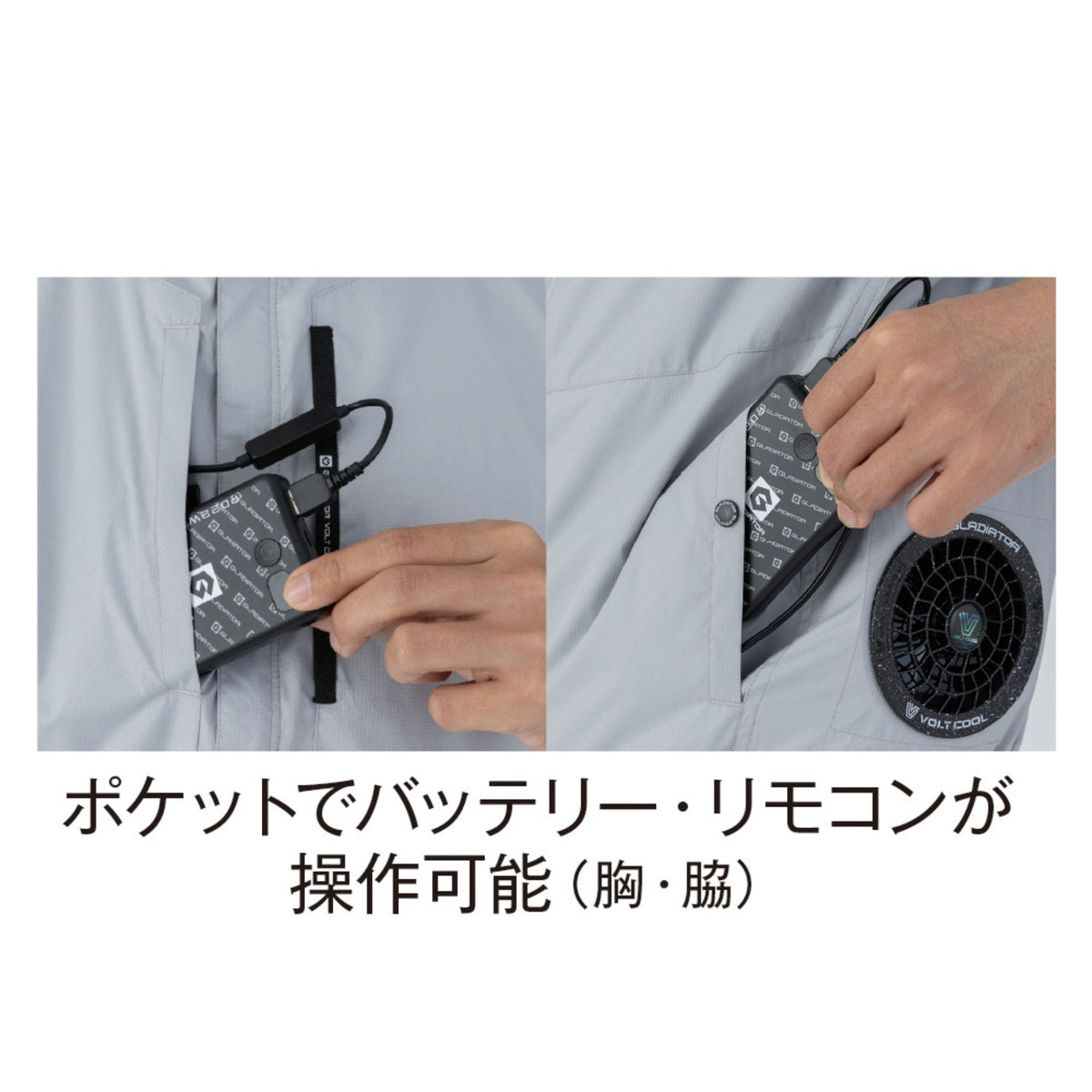 ボルトクール日傘遮熱®ベスト [G-4039] 春夏 コーコス信岡