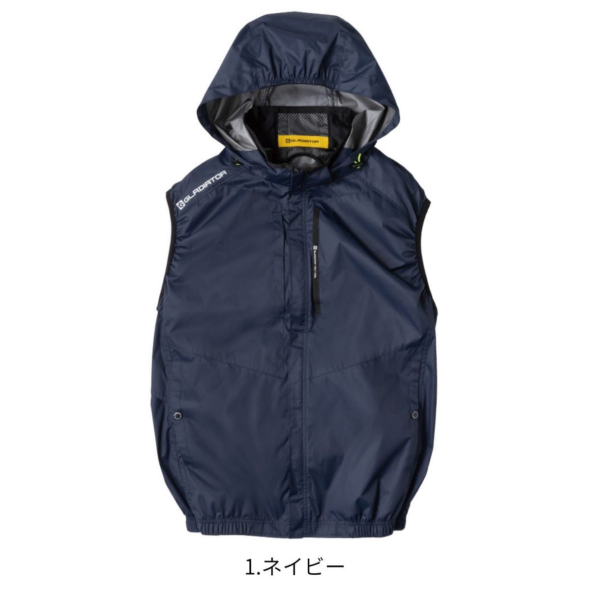 ボルトクール日傘遮熱®ベスト [G-4039] 春夏 コーコス信岡