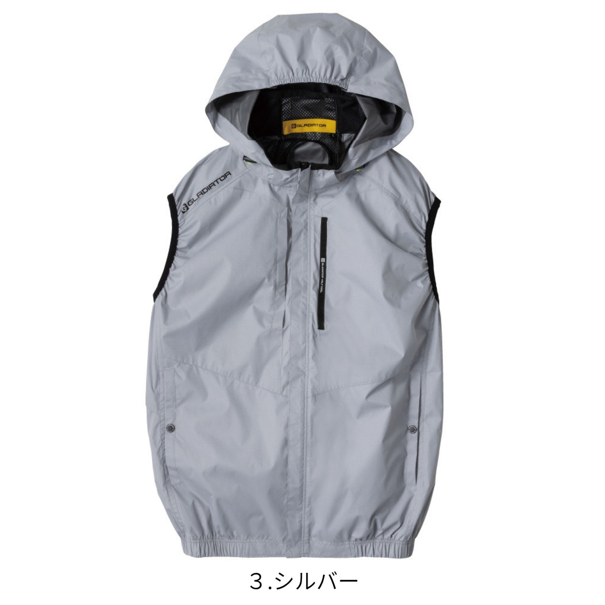 ボルトクール日傘遮熱®ベスト [G-4039] 春夏 コーコス信岡