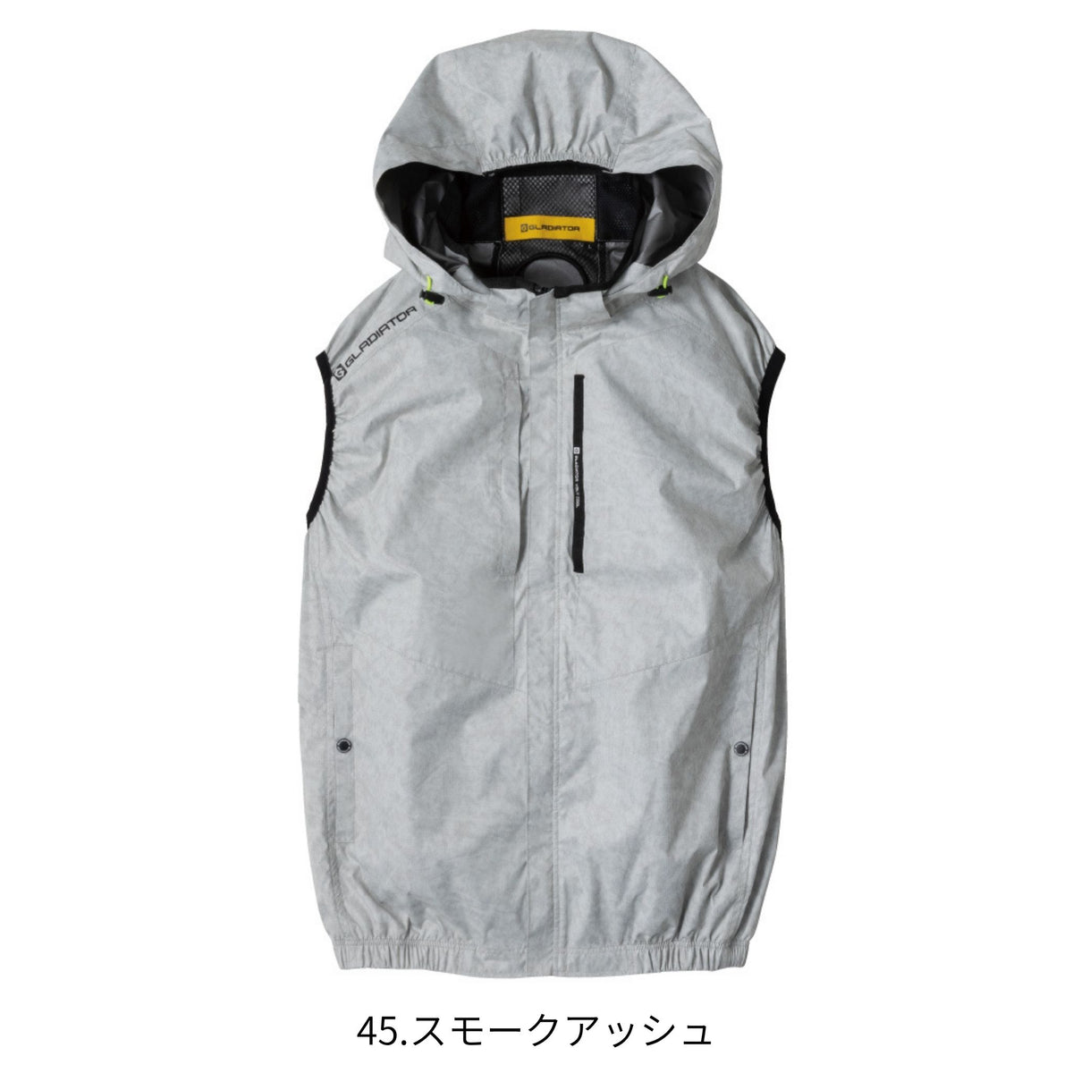 ボルトクール日傘遮熱®ベスト [G-4039] 春夏 コーコス信岡