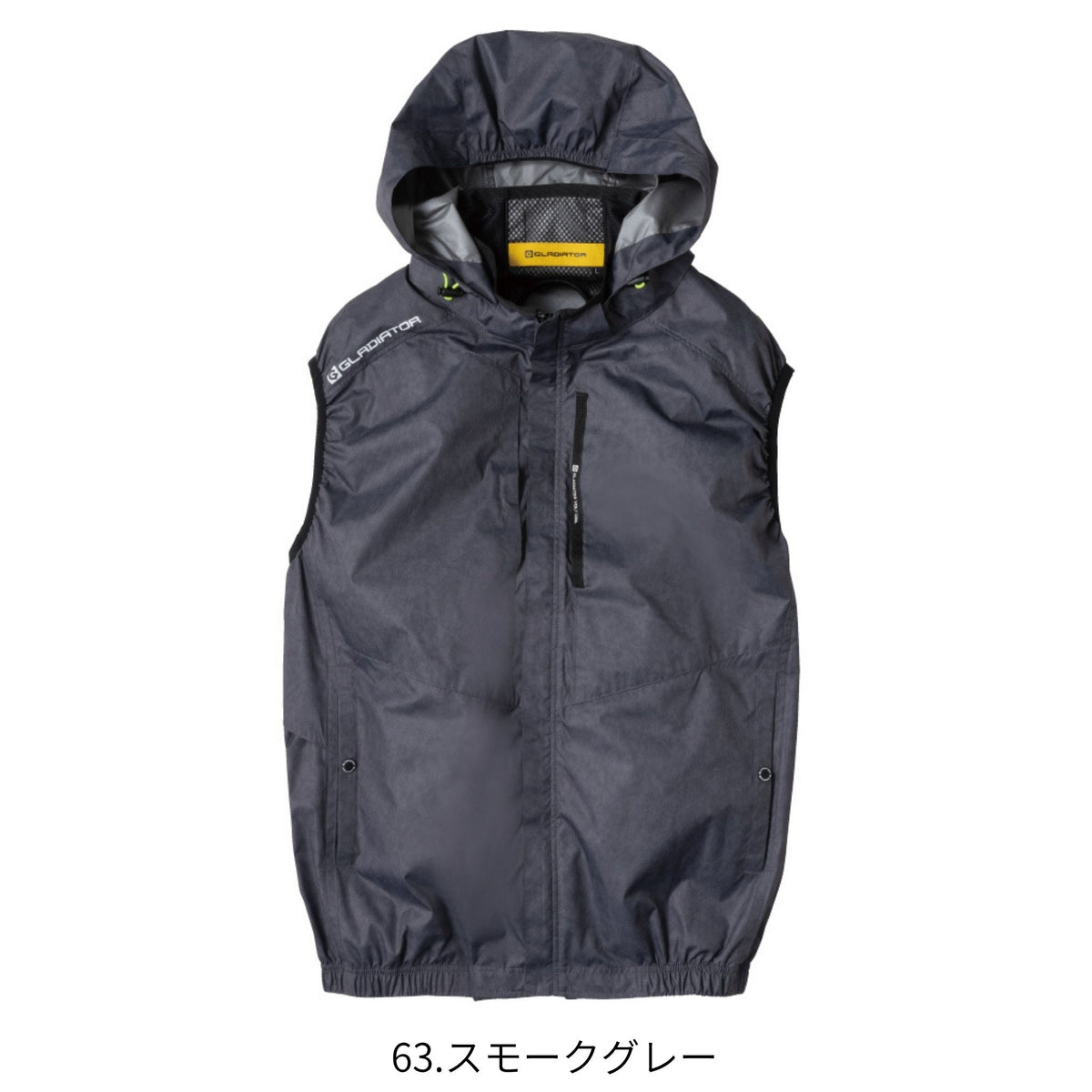 ボルトクール日傘遮熱®ベスト [G-4039] 春夏 コーコス信岡