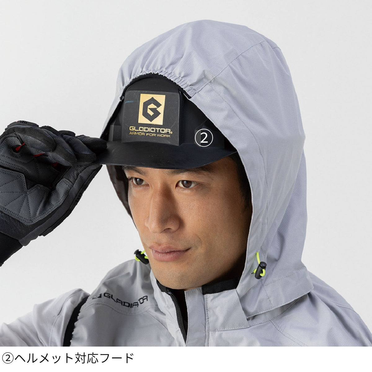 ボルトクール日傘遮熱®ベスト [G-4039] 春夏 コーコス信岡
