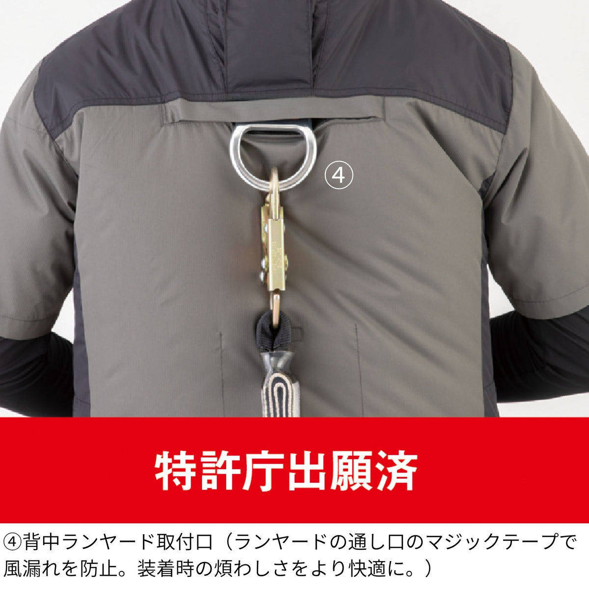 ボルトクール日傘遮熱®ベスト [G-4039] 春夏 コーコス信岡