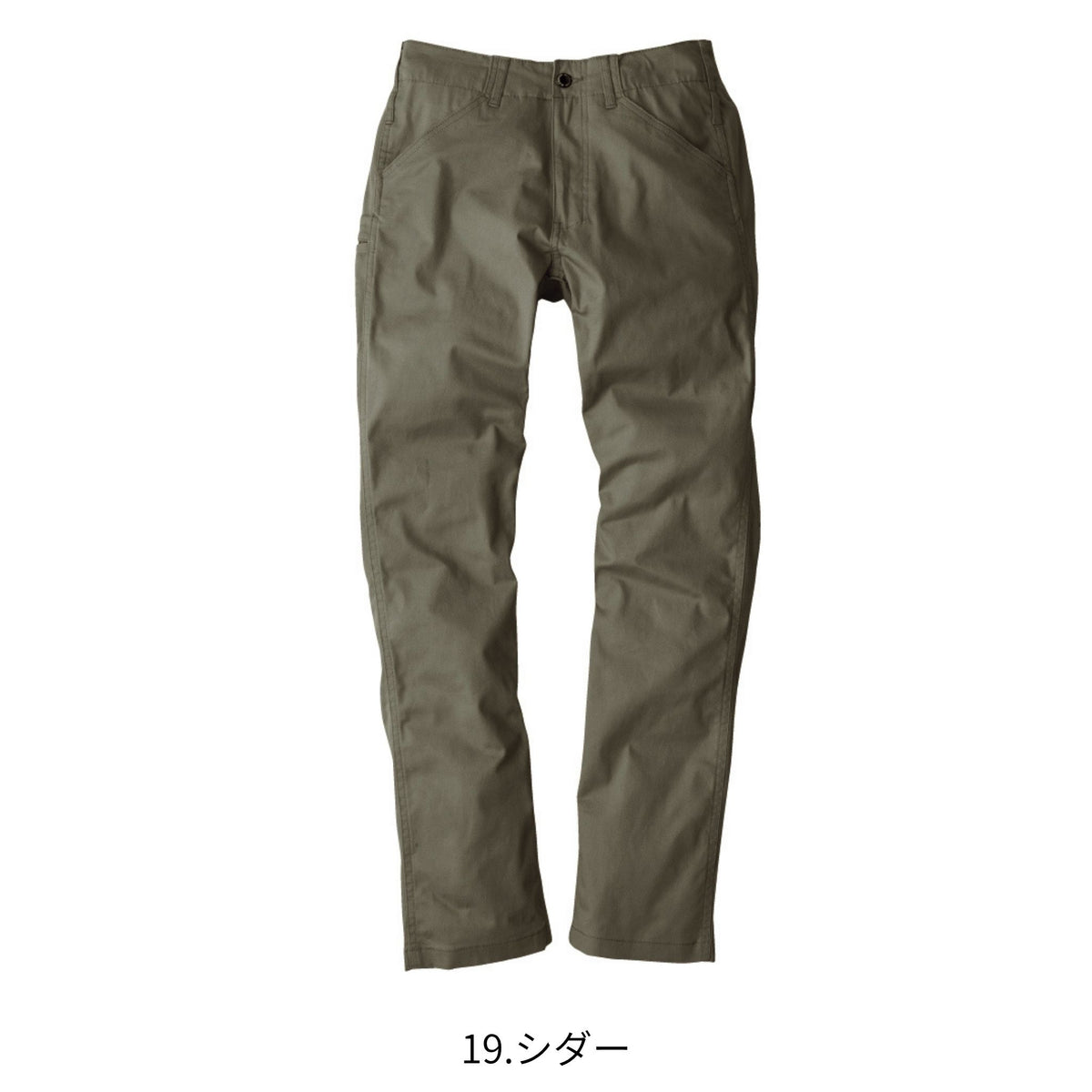 スタイリッシュストレッチストレートパンツ [G-5003] 通年 コーコス信岡