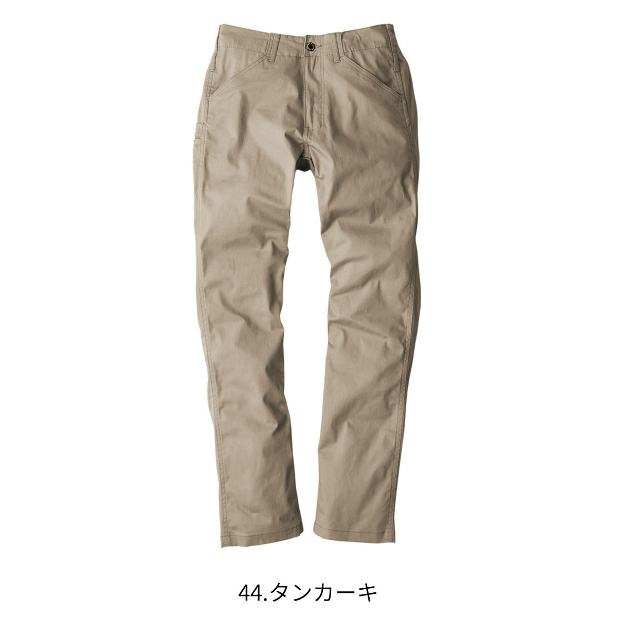 スタイリッシュストレッチストレートパンツ [G-5003] 通年 コーコス信岡