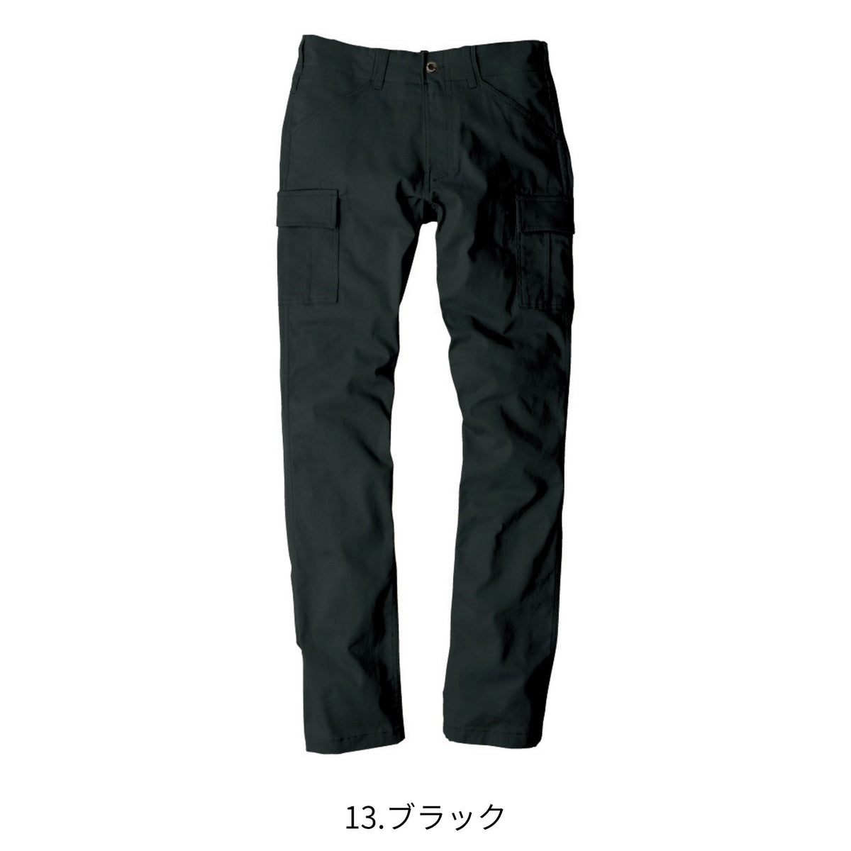 ストレッチスタイリッシュカーゴパンツ [G-5005] 通年 コーコス信岡