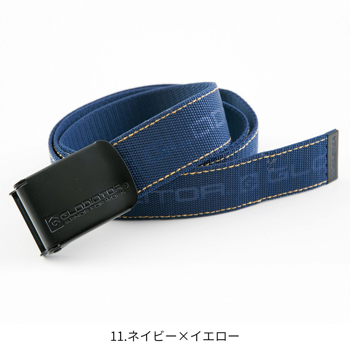 ストレッチベルト [G-5006] 通年 コーコス信岡