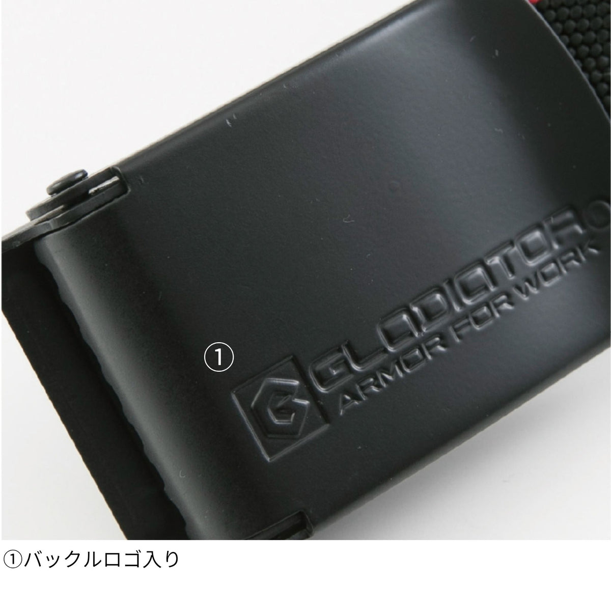 ストレッチベルト [G-5006] 通年 コーコス信岡