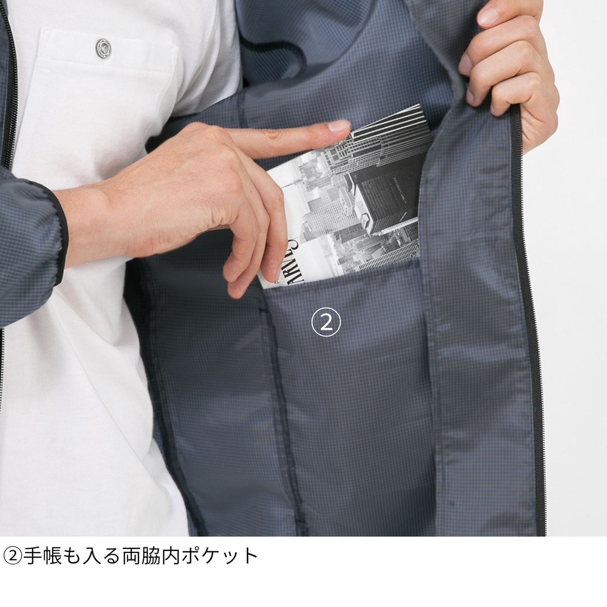 スマートジャケット [G-5010] 通年 コーコス信岡
