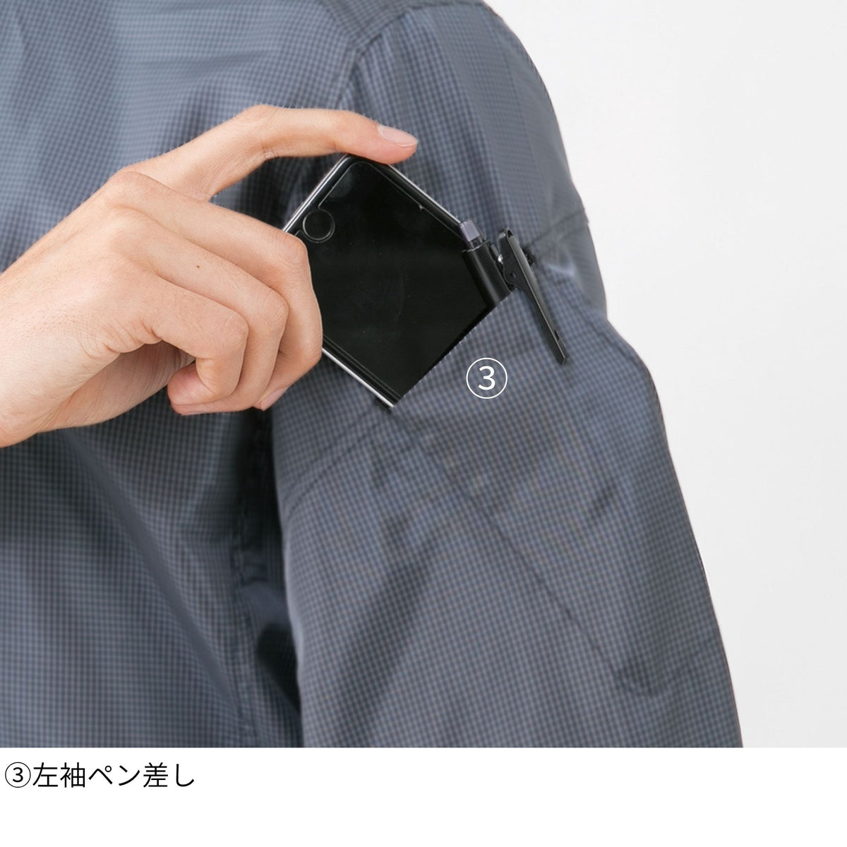 スマートジャケット [G-5010] 通年 コーコス信岡