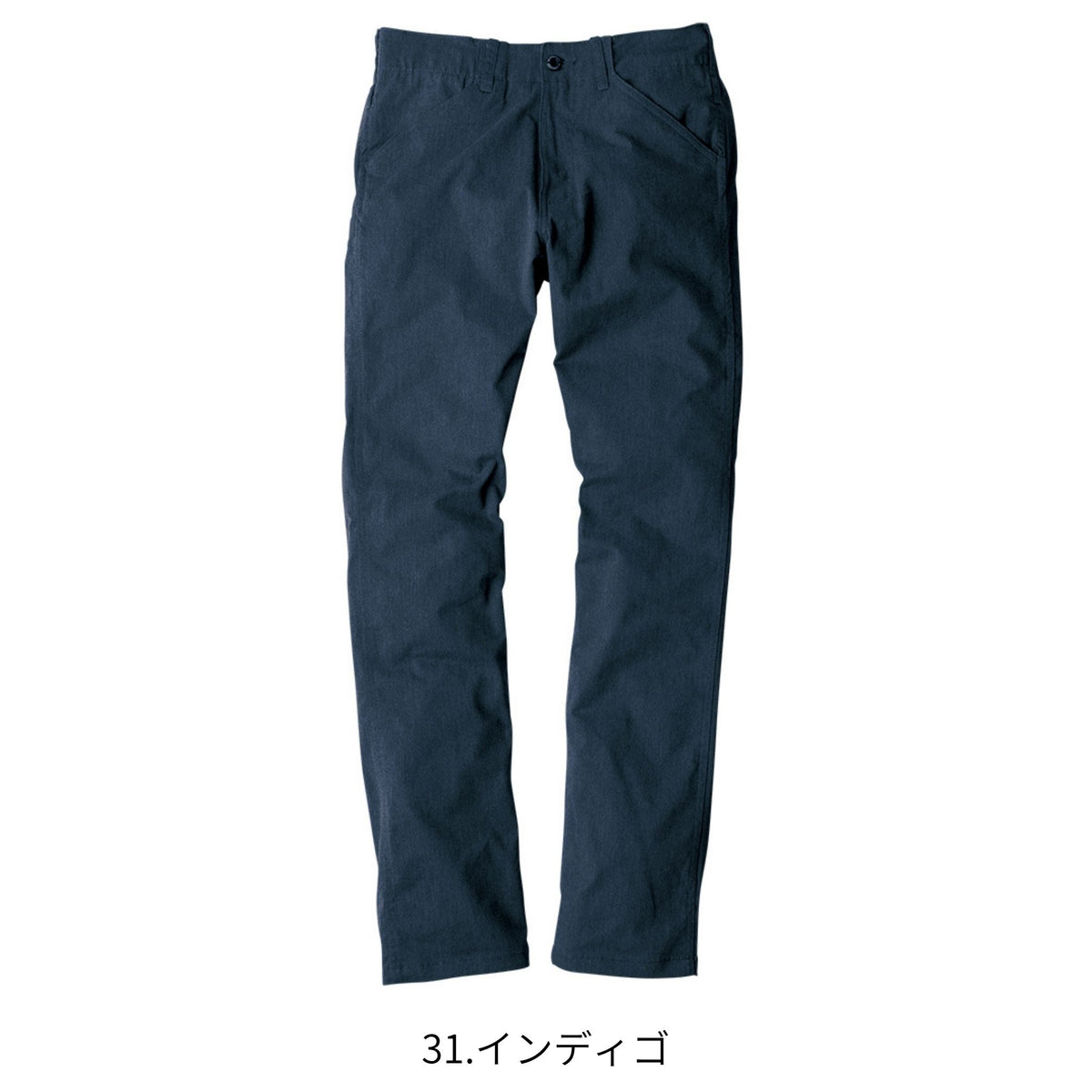 スタイリッシュストレッチストレートパンツ [G-5013] 通年 コーコス信岡
