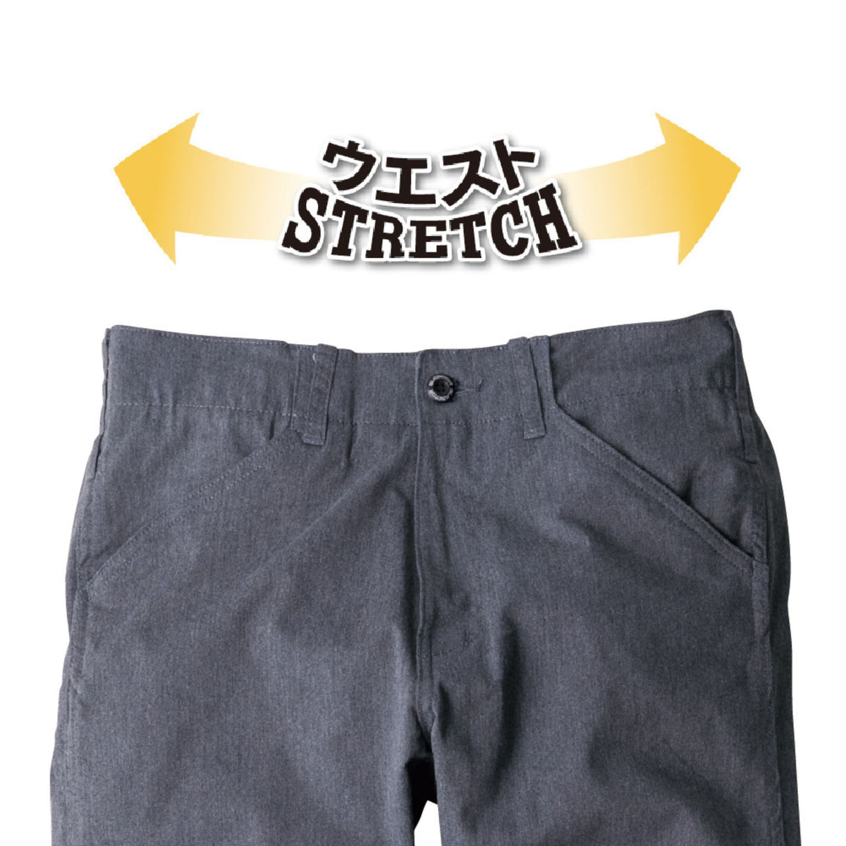 スタイリッシュストレッチストレートパンツ [G-5013] 通年 コーコス信岡