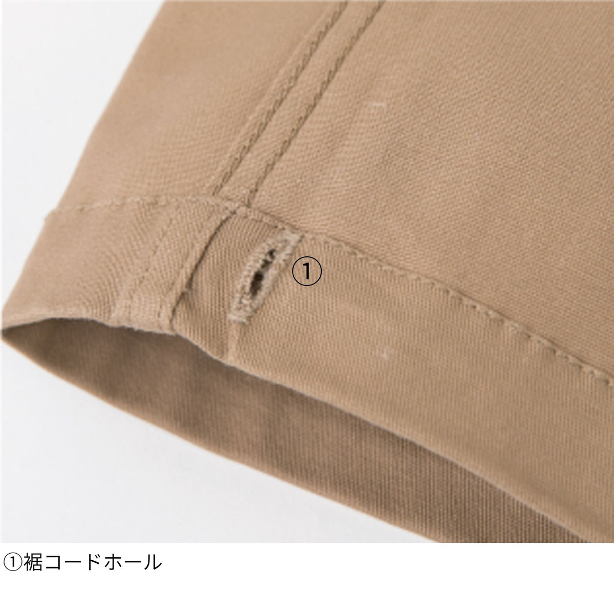 スタイリッシュストレッチカーゴパンツ [G-5015] 通年 コーコス信岡