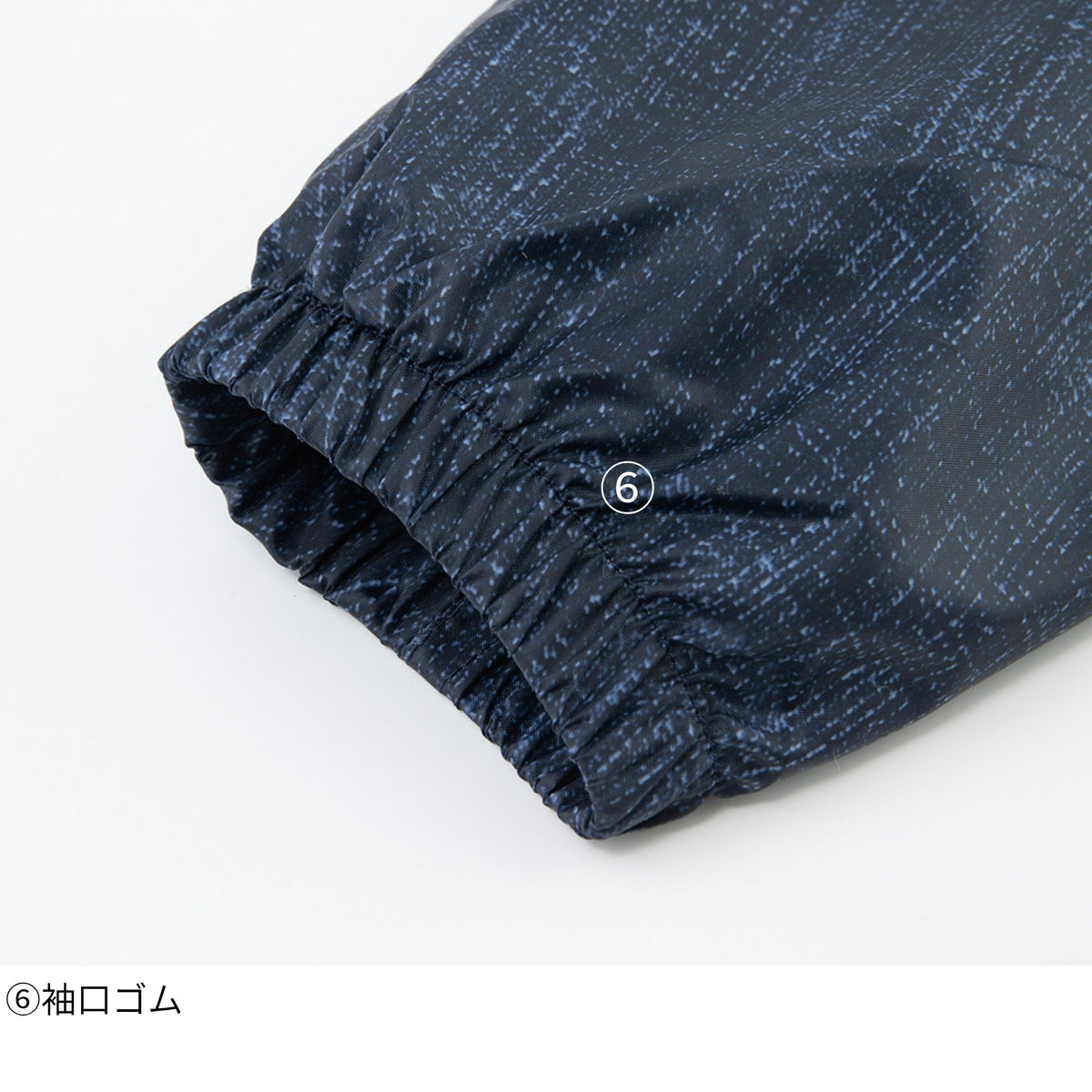 スマートジャケット [G-5020] 通年 コーコス信岡